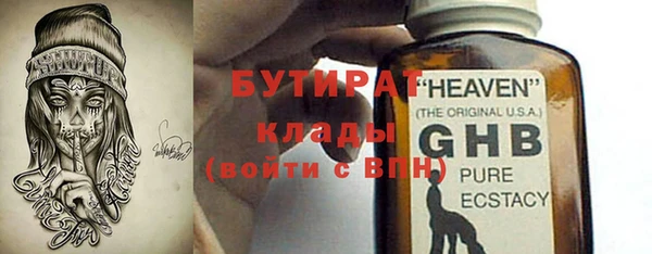 Альфа ПВП Карпинск