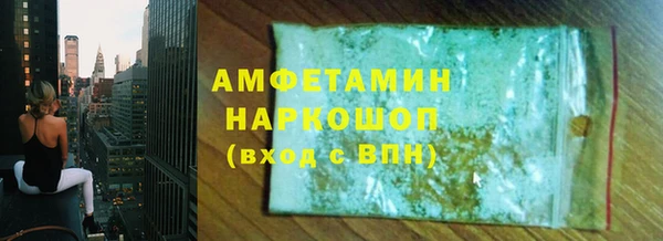 амф Касимов