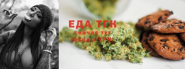 Альфа ПВП Карпинск
