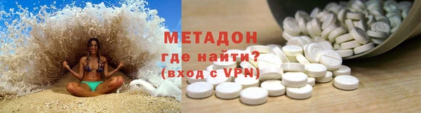 прущий лед Карталы