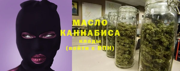 амф Касимов