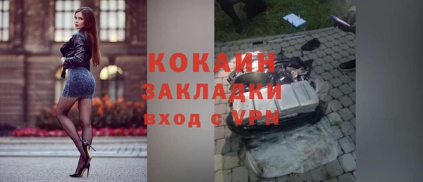 Альфа ПВП Карпинск