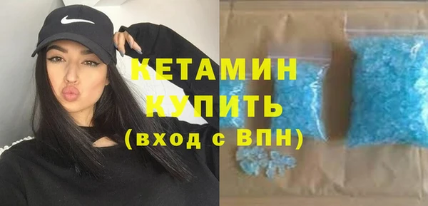 Альфа ПВП Карпинск