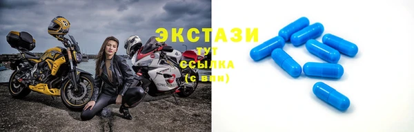 Альфа ПВП Карпинск