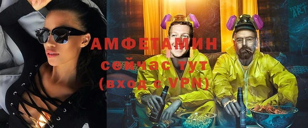амф Касимов