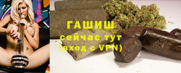 Альфа ПВП Карпинск