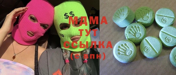 прущий лед Карталы