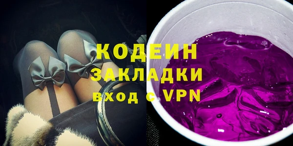 сатива Киренск