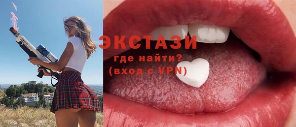 амф Касимов
