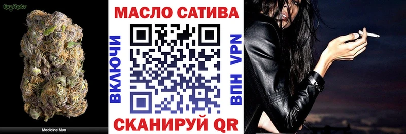 Купить где  Мышкин  Дистиллят ТГК вейп с тгк 